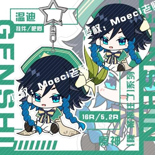 Acrylic Card Holder Keychain Card Case Cover Badge Pendant Keyring Cosplay Anime Genshin Impact Kaeya Klee Venti Keqing Qiqi