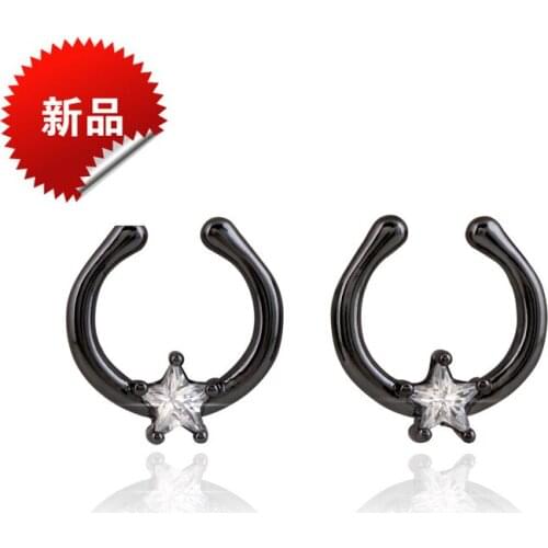 Europe and The United States Trendsetter U Ring Super Hot Flash Stars False Nose Ring Clip Zircon Jewelry for Women B24