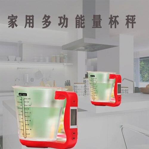 Trade kitchen scale electronic measuring cup scale baking scale 1KG600ML liquid measuring cup kitchen electronic scale milk