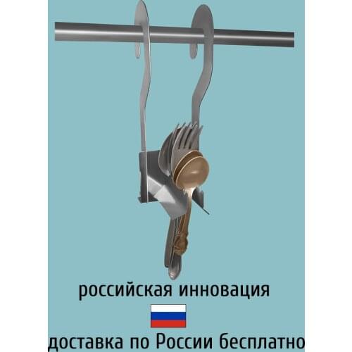 iQuh Home And Garden Products