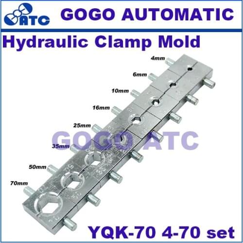 Hydraulic Clamp Mold YQK-70 Manual Hydraulic Electric Cable Wire Terminal Crimping Tool Die Set 4, 6, 10, 16, 25, 35, 50, 70mm2