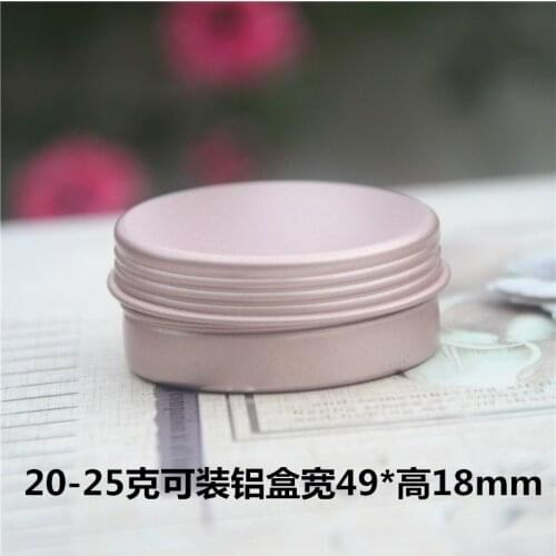20ml 25ml Empty Refillable Aluminum Jars Rose Gold Metal Tin Cosmetic Containers Crafts Packaging Small Aluminum Box 100pcs/lot