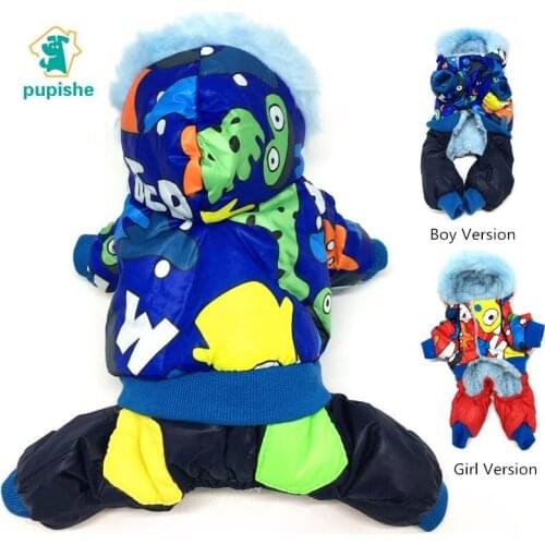 Luxury Jacket Girl Boy Winter Pet Down Small Dog Overall Clothing Refective Snow Winter Costume Outdoor Puppy Animal Chihuahua