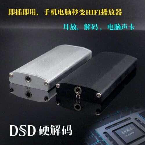 SE4 mobile phone USB decoder DAC ES9028 DSD TYPE-C to 3.5 headphone adapter cable amp