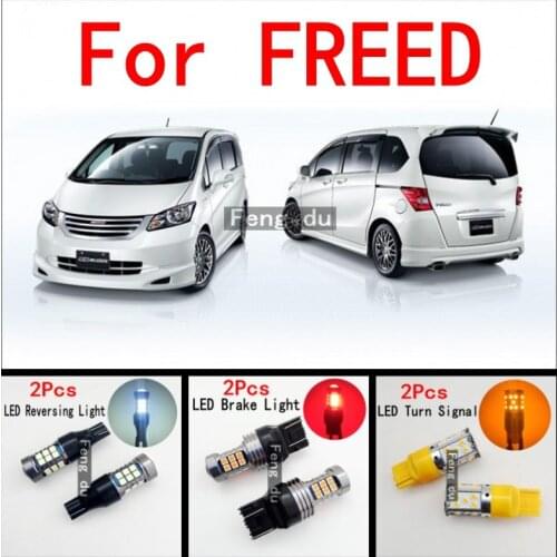 2pcs For Honda FREED GB GP LED High Car Turn Signal Light Reversing Light Fog Light Brake Light Running Light decoration Bulb