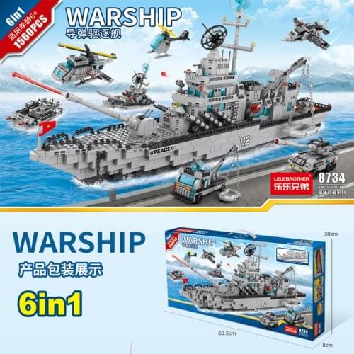 PCS Military Warship Navy Aircraft Army Figures Building Blocks Army Warship Construction Bricks Children Toys
