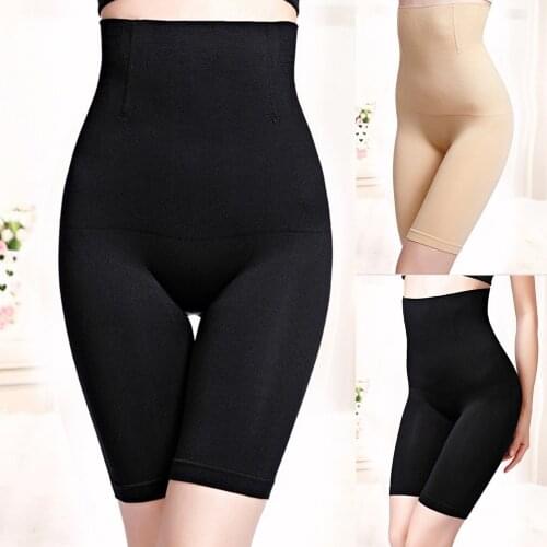 Women High Waist Flat AngleSuck Stomach Butt Lift Beautiful Body Shaper 2021 High Waist Slimming Tummy Control Panties Shapewear
