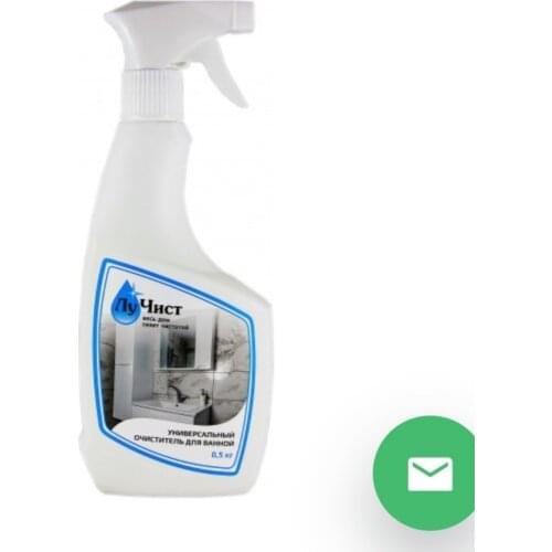 Геникс Downpipe Cleaners