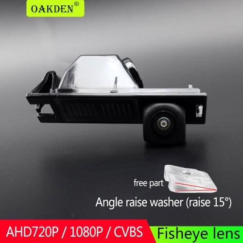 Car Rear View Camera Reversing Parking Backup AHD 1080P Night Vision For Hyundai New Tucson IX35 Buick Regal Chevrolet Malibu