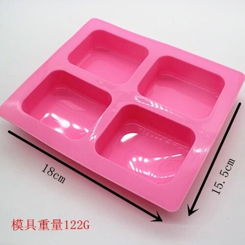 Wholesale /retail,free shippingSilicone 4 hole Rectangle Shape Cake Mould soap mold 120g
