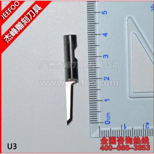 Carbide leather cowhide tools cutting knife cutting blade U3