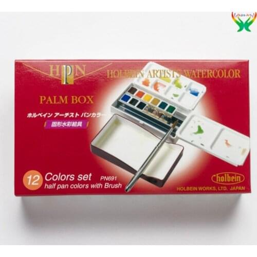 Japan Holbein 12 color HB small red box solid solid watercolor paint set art students dedicated to painting master favorite