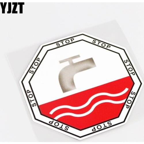 YJZT 11.8CM*11.8CM Cartoon Fun Warning Mark PVC Car-styling Car Sticker 13-0414