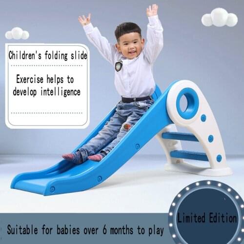 Children slide Childrens home indoor birthday toys with widening, lengthening, thickening and folding a small slide