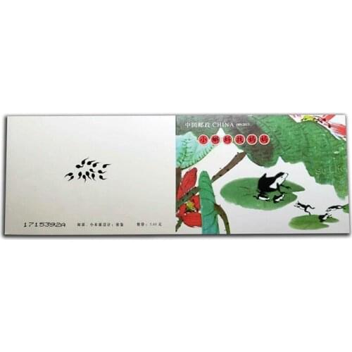 Baby Tadpoles Look for Their Mother , 2013-13 ( SB49 ), Stamp Booklet . Post Stamps , Philately , Postage , Collection