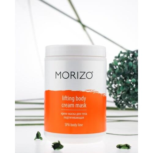 Автозагары MORIZO China At AliExpress