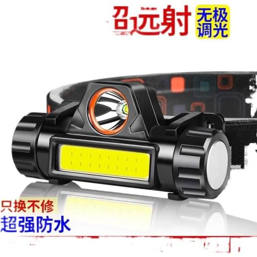 Headlight glare rechargeable Lithium flashlight bright shot and a head-mounted night fishing lamp