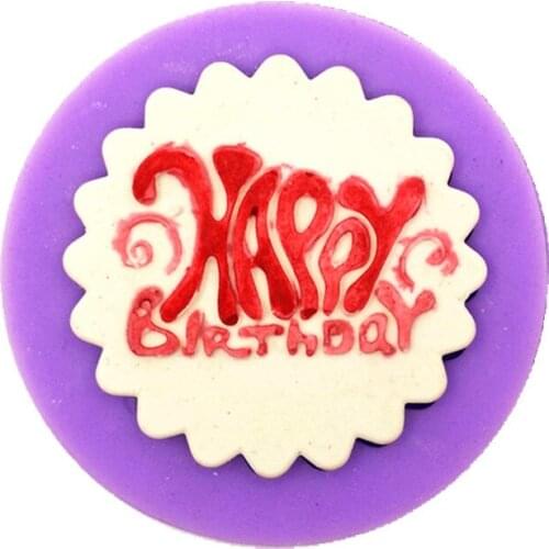 Round Happy Birthday Silicone Cake Decorating Moulds Sugar Candy Mold for Cake Design Fondant Tools Kitchen LH27