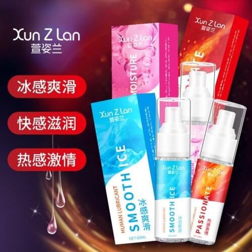 Better Than Cokelife Silk Touch 60ml Warming Lubricant for Sex Erotic Gel for Gay Anal Water-soluble Sex Products Sex Lube Oil