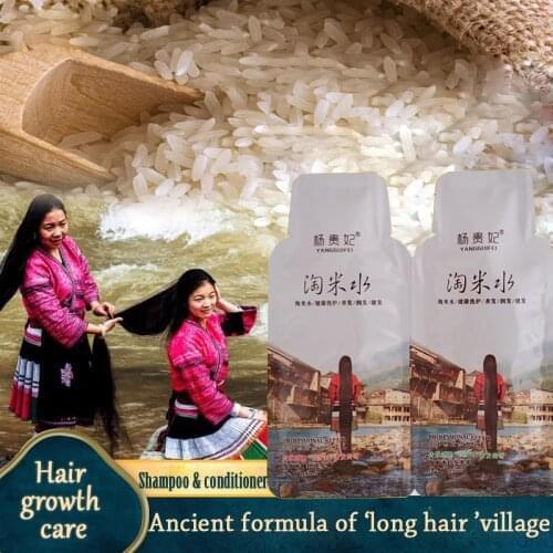 15ml Hair Care Natural Rice Moisturizing Hair Growth Shampoo Anti-hair Loss Treatment Hair Fast Growth Longer Thicker