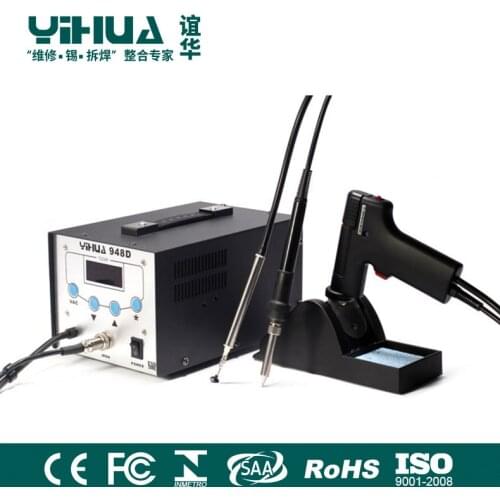 Yihua YIHUA948D high frequency soldering gun three-in-one electric soldering gun automatic recognition of soldering station