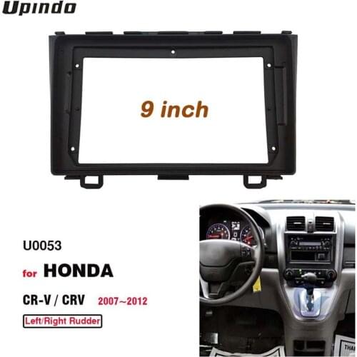 2 Din 9 Inch Car Radio Installation DVD GPS mp5 ABS PC Plastic Fascia Plane Frame for HONDA CR-V CRV 2007-2012 Dash Kit