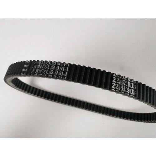 CFMOTO cf moto Transmission Drive Belt 22.6 X 903 CF250 JETMAX CF250T-6A CF250T-8 Jet Max 250cc 300cc scooter gy6 engine