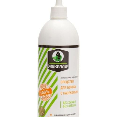 Экокиллер Household Chemicals