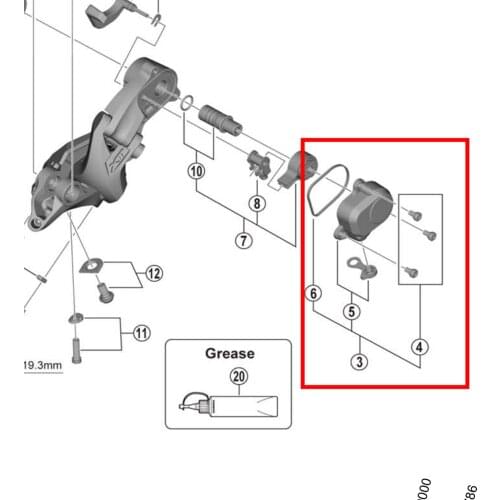 Shimano Y5RT98020 RD-M8000 Rear Derailleur P-Cover Bolt Set Cap