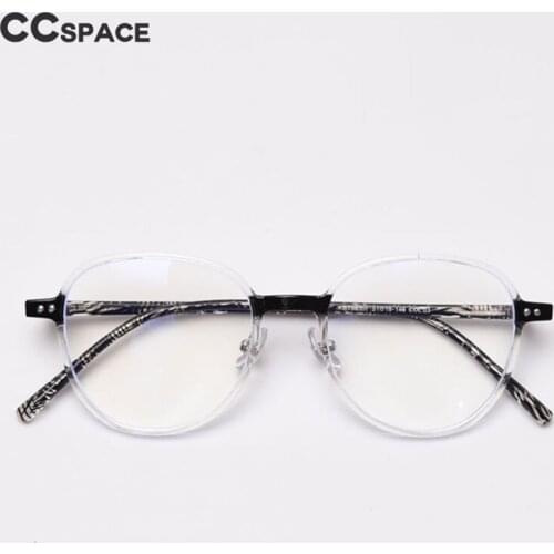 49500 Retro Anti Blue Glasses Frames TR90 Ultralight Men Women Optical Fashion Computer Glasses