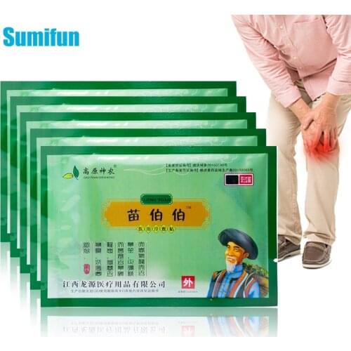 8pcs Sumifun Body Pain Relief Patch China Traditional Natrual Herbal Green Medical Plaster Muscle Shoulder Arthritis Sticker