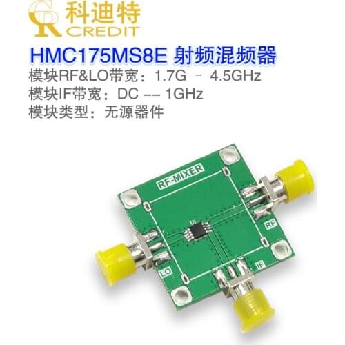 HMC175 Passive Mixer 1.7g-4.5GHz Bandwidth Low Loss RF Mixer Low Noise