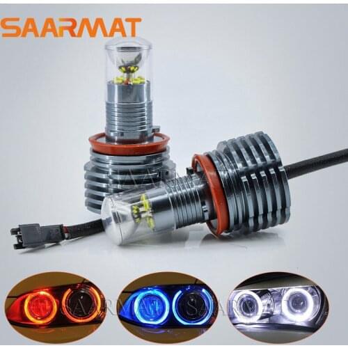 SAARMAT Car Lamps