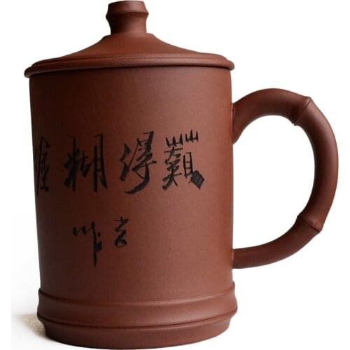 Yixing purple clay teacups 590ml Zisha mugs traditional Chinese tea set cover cups with handle handmade bamboo Nan De Hu Tu