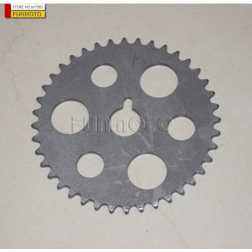 TIMING SPROCKET SUIT FOR JIANSHE250 ATV/JS171FMM