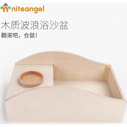 Hamster Bath Sand Basin Bath Sand Room Djungarian Hamster Bath Room Toilet Large Bathtub Supplies