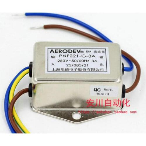 Good quality AERODEV EMI Single phase AC filter PNF221-G 2A 3A 6A 10A Wave Filter-2PCS in pack