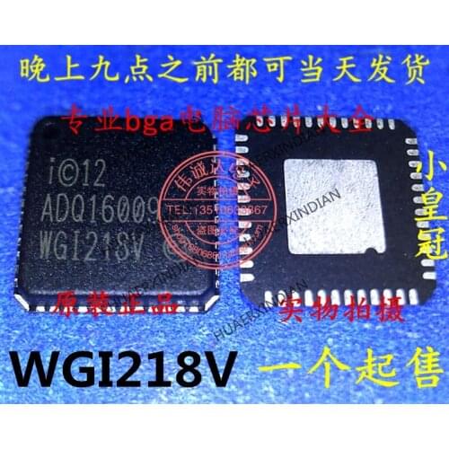 1Pieces New Original WGI218V S LK3D WG1218LM QFN48 In Stock Real Picture