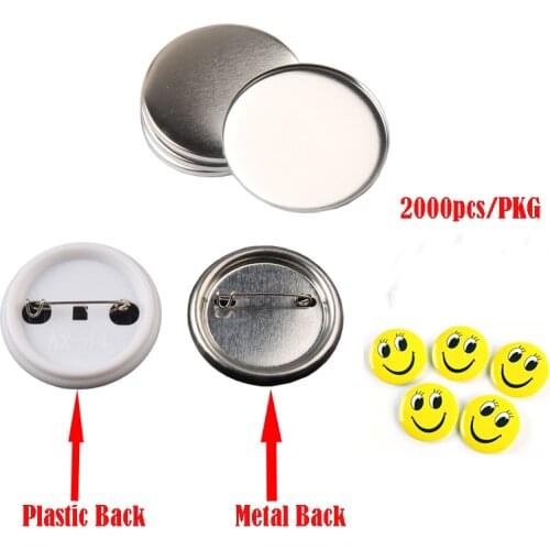 2000pcs 44mm Pin Button Badge blank Raw Material DIY Pin badges supplies parts (Plastic back and metal back Badge For choose)