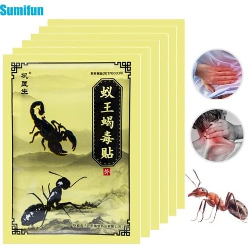 8/24/48pcs Chinese Traditional Herbal Medical Plaster Pain Relief Patch Back Muscle Arthritis Joint Pain Killer Stickers C1676