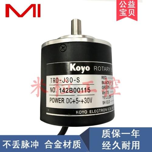 Free shipping TRD-J30-S light foreign encoders