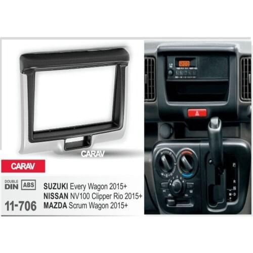 CARAV 11-706 double din dash kit audio car stereo radio install dash kit for NISSAN NV100 Clipper Rio for SUZUKI Every