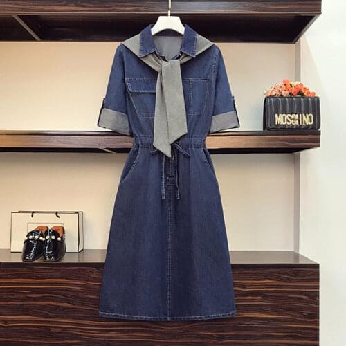 Design Roll-Up Sleeve Womens Clothing Spring Summer 2021 Fashion Plus Size Denim Dress And Shawl 2 Piece Suit Korean Set zh353