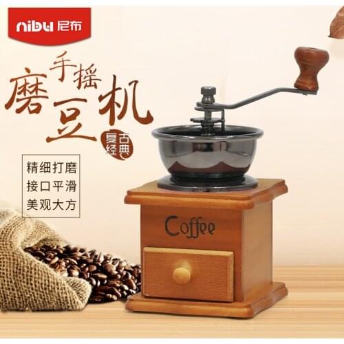 Coffee Grinder Machine Moledor Grinding Coffee Mill Manual Molinillo De Cafe Antique Hand Bean Grinder Wood machine
