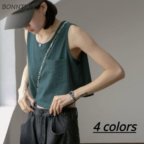 Tanks Women Summer Chic Female Harajuku Off Shoulder Ulzzang Daily Solid tank Top Fashion Lady All-match Simple Leisure Pockets