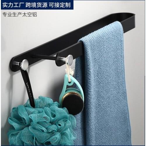 Black simple non-perforated bathroom wall hanging towel rack single towel rack kitchen accessories kitchen towel rackhanger