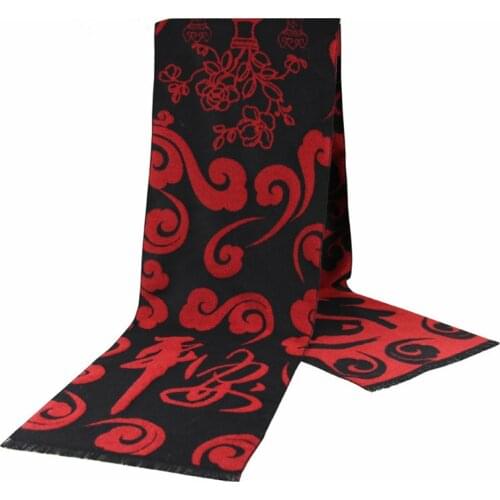 RUNMEIFA Mens Fashion Scarves