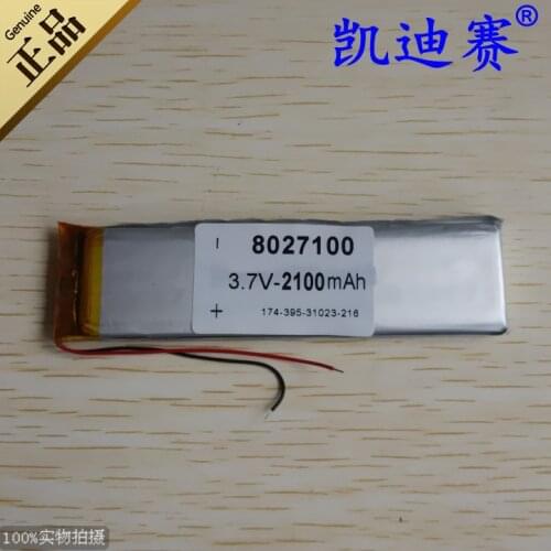 3.7V polymer lithium battery 8027100 2100mAh GPS navigator DVD LED speakers Rechargeable Li-ion Cell Rechargeable Li-ion Cell