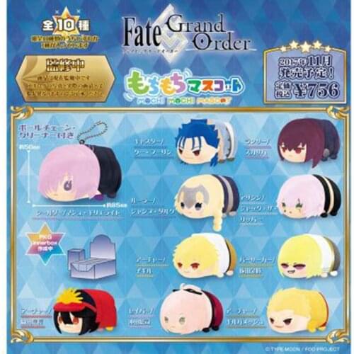 Anime Fate/Grand Order 8.5CM Cartoon Mochi Pendant Plush Dolls Emiya Lancer Saber Romani Archaman Mini Stuffed Toys For Children