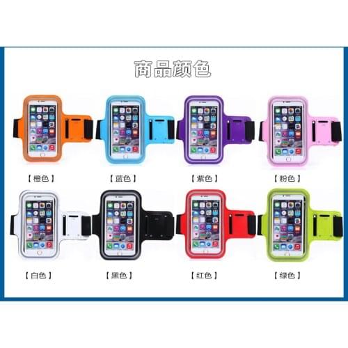 Sport Workout Running Arm Band Holder Belt Case For Elephone U2 Pro PX P11 3D P9000 Lite M3 A5 ZTE Axon 7 Pouch Bags